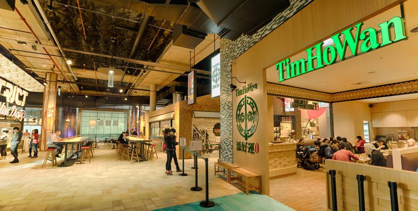 Tim Ho Wan chatswood photo by andy yee