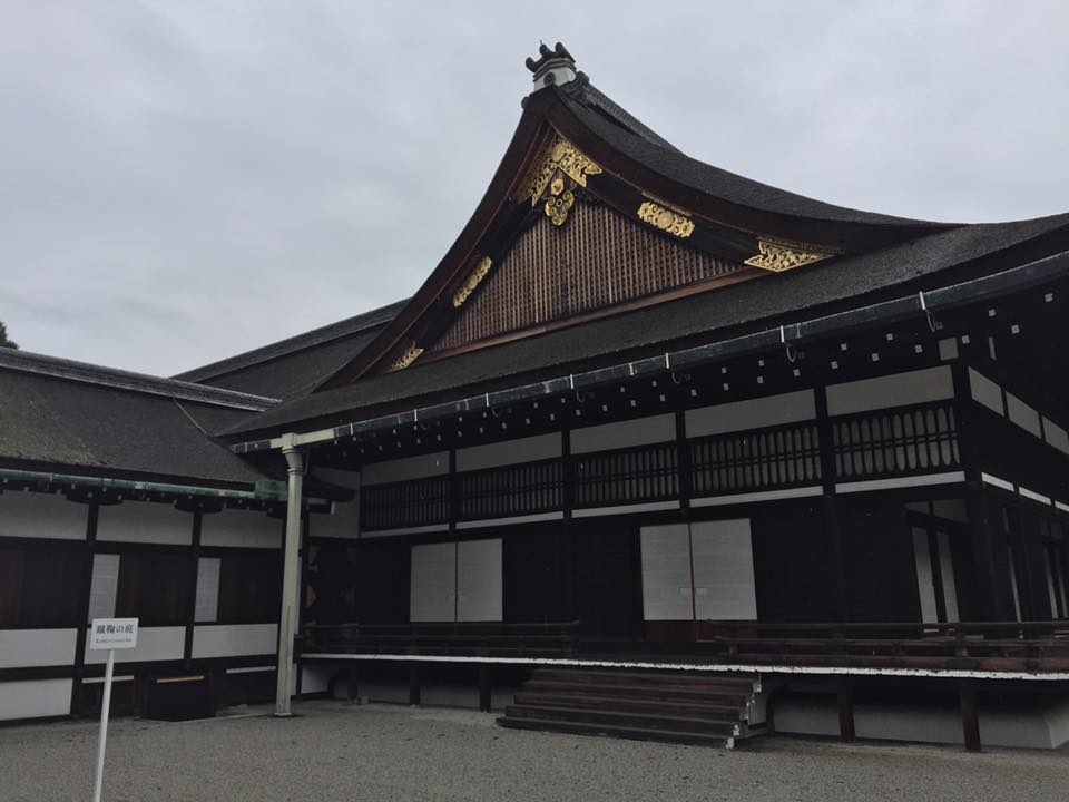 imperial palace