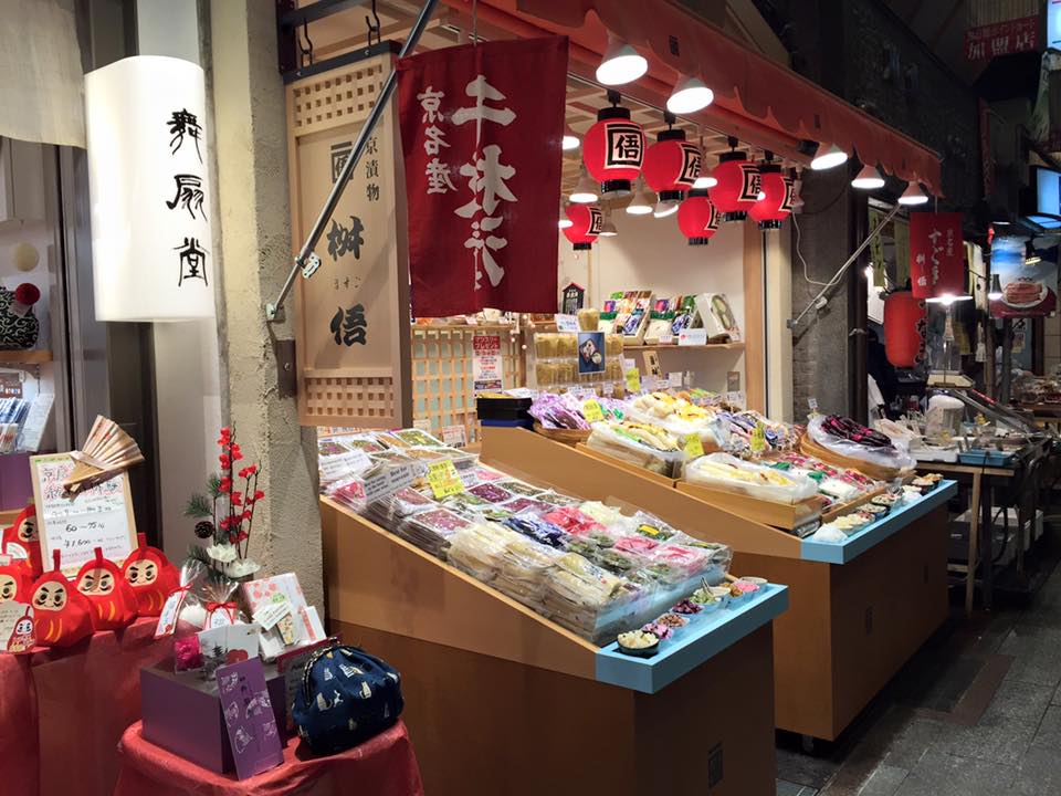 nishiki market