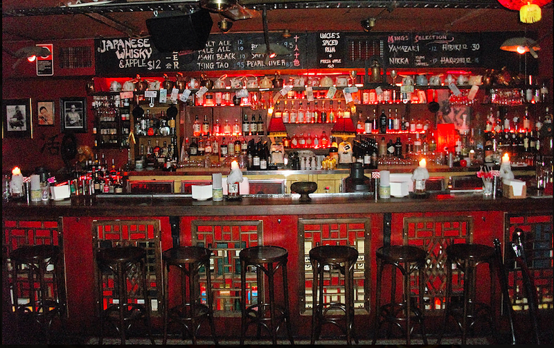 Uncle Ming's Bar