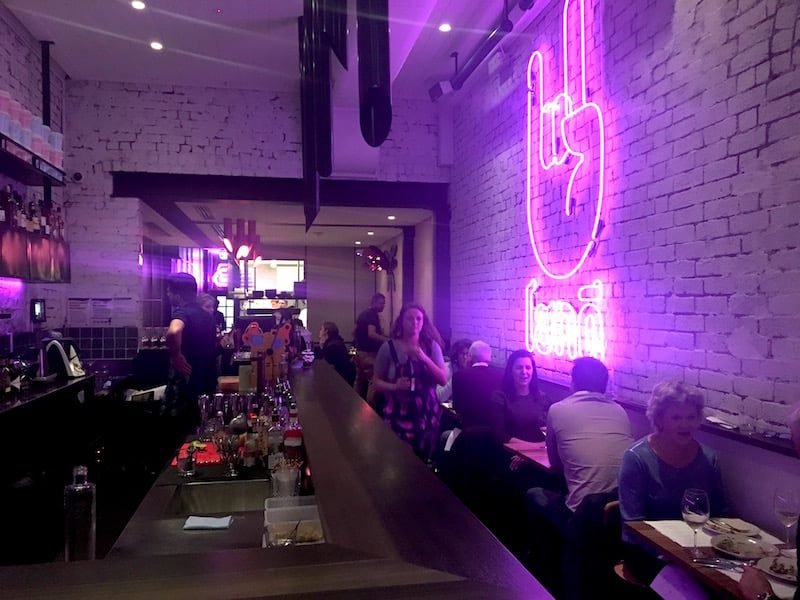 Rock Sugar Interior