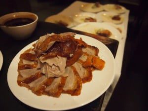 man tong kitchen duck