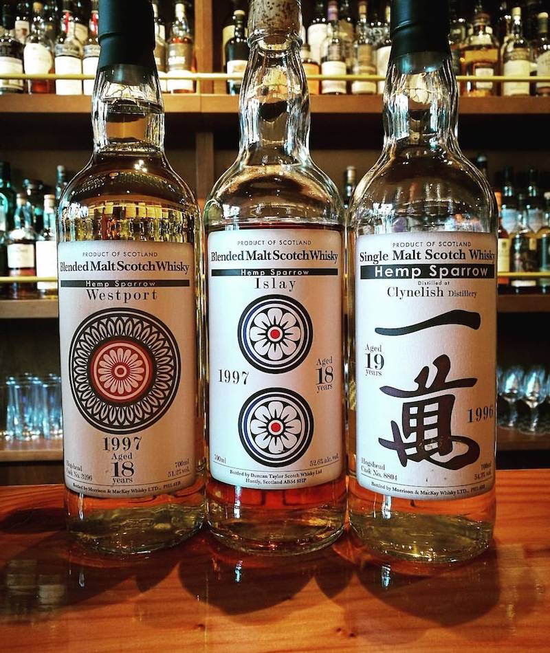 Elysian Whisky Bar Japanese Whisky