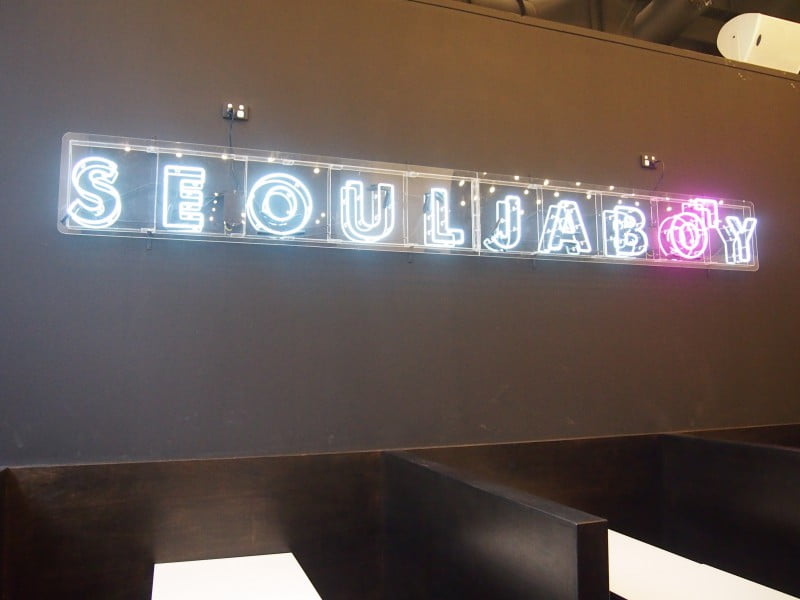 seoulja boy restaurant fluorescent sign