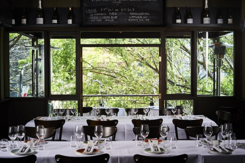 bibo private dining room