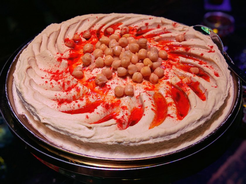mama rumaan hummus dip