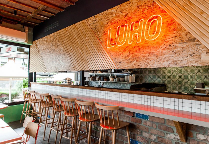 luho feature