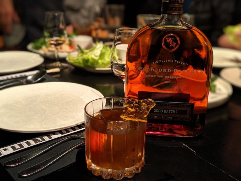 Woodford Reserve GoGo Batch 1 - GoGo Bar Melbourne