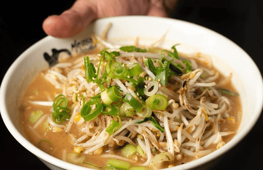 Menya Japanese Noodle Bar