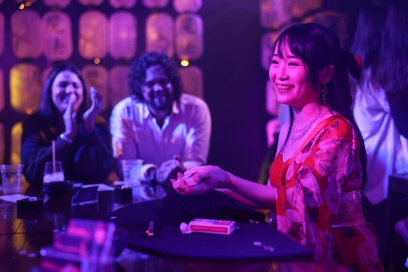MAHO MAGIC BAR