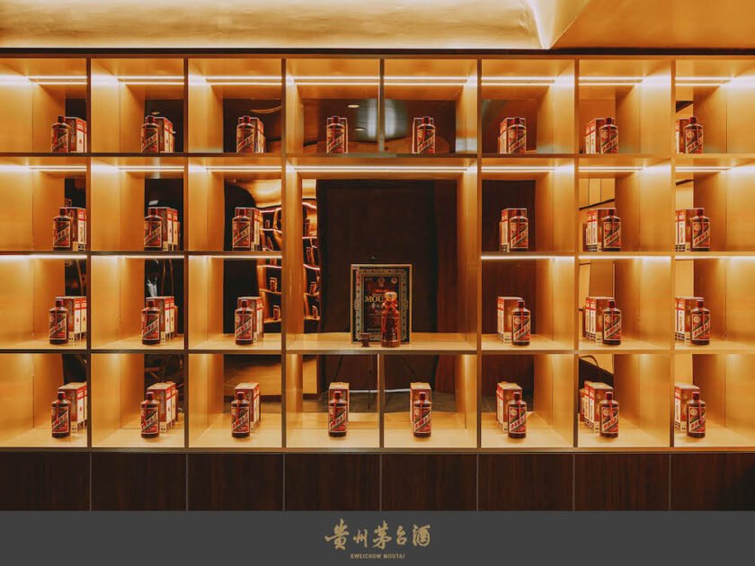 Melbourne Moutai Spirit Boutique