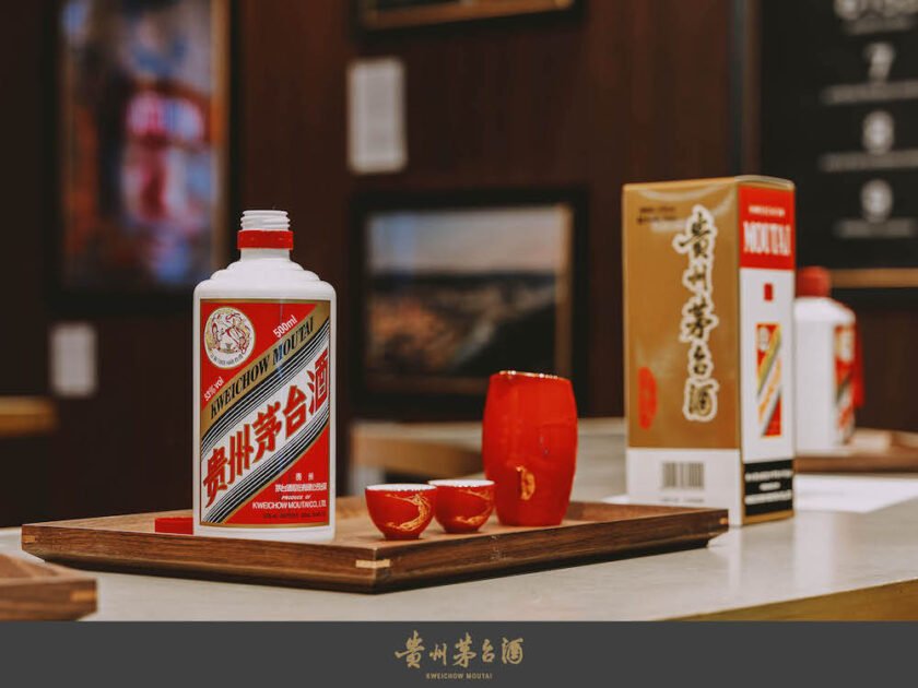 Melbourne Moutai Spirit Boutique