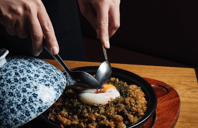 Sake Restaurant & Bar Double Bay Rice
