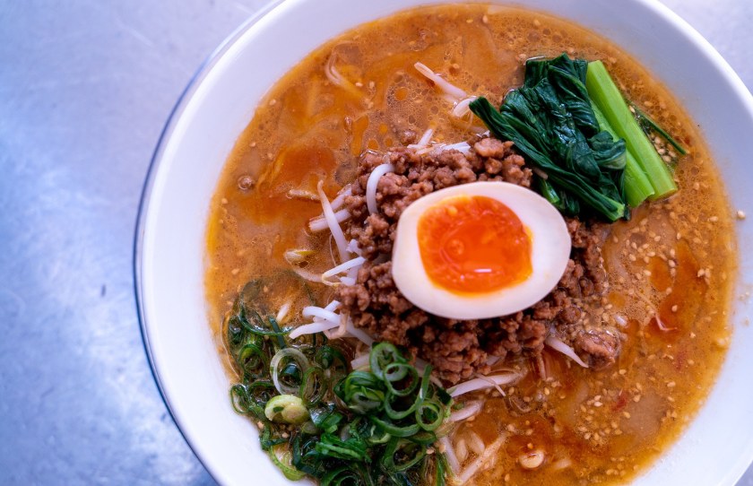 Sydney Best Ramen - Ichiban boshi ramen cbd and eastern suburbs